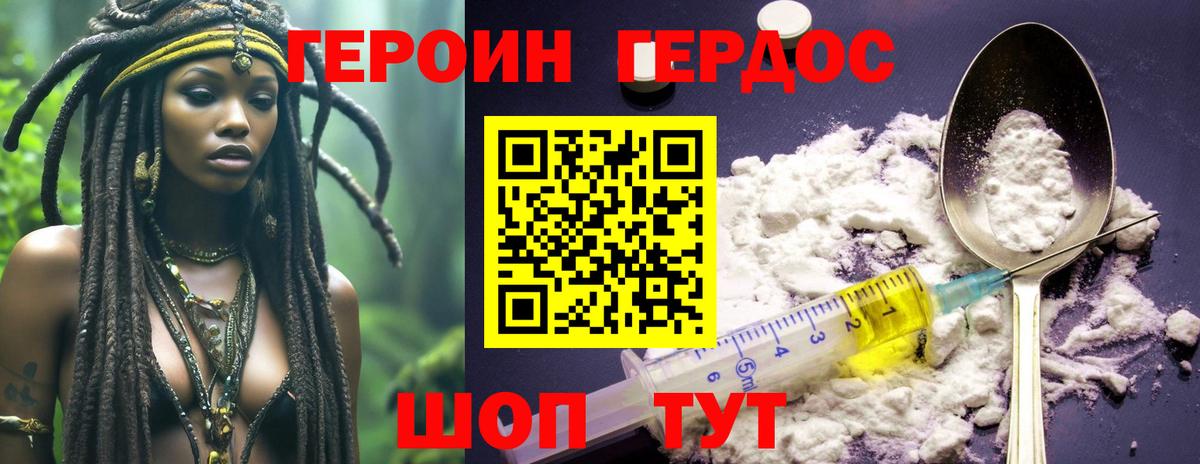 APVP Лесосибирск