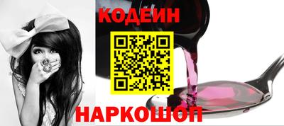 прущие крисы Гагарин