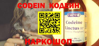 каннабис Гатчина