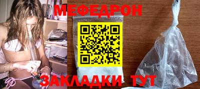 каннабис Гатчина