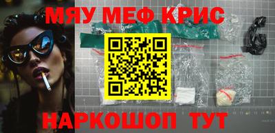 марки nbome Гай