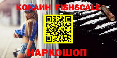 прущие крисы Гагарин
