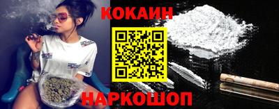 прущие крисы Гагарин