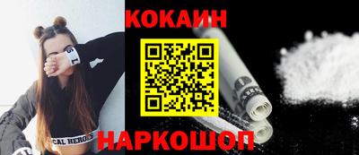 каннабис Гатчина