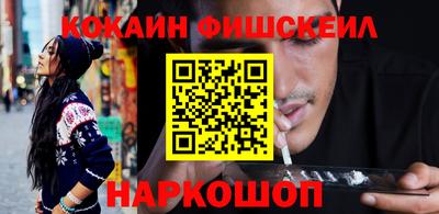 прущие крисы Гагарин