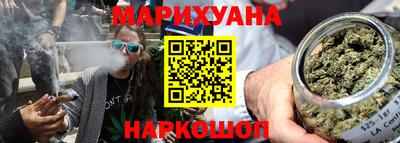 прущие крисы Гагарин