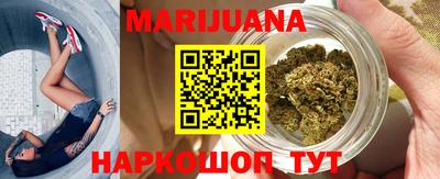 марки nbome Гай
