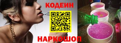 прущие крисы Гагарин