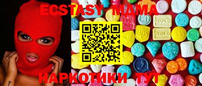 каннабис Гатчина