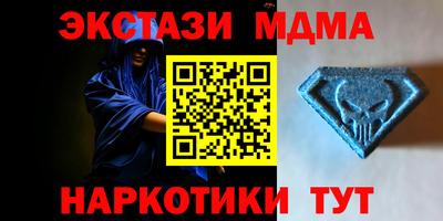 прущие крисы Гагарин
