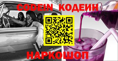 каннабис Гатчина