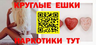 прущие крисы Гагарин