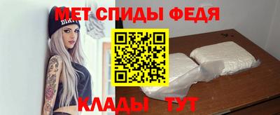 ешки Ярославль