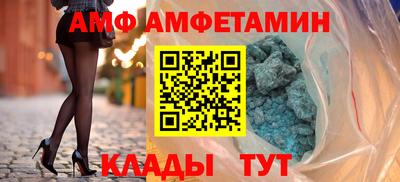 каннабис Гатчина