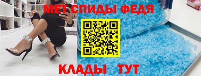 каннабис Гатчина