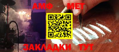 прущие крисы Гагарин