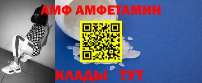 марки nbome Гай
