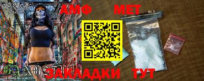 каннабис Гатчина