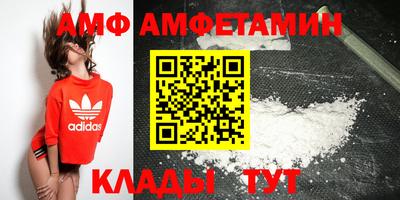 прущие крисы Гагарин