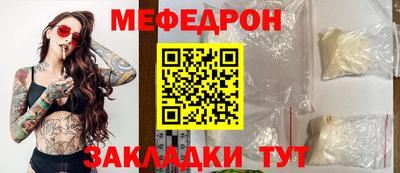 марки nbome Гай