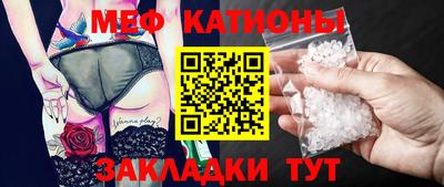 прущие крисы Гагарин