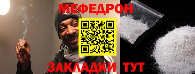 каннабис Гатчина