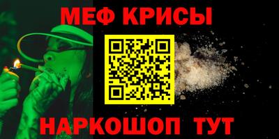 марки nbome Гай