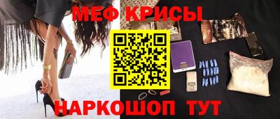 каннабис Гатчина